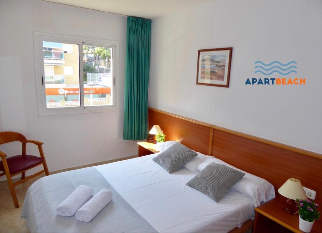 Apartbeach Vancouver Muy Luminoso Y Junto Playa Salou Zewnętrze zdjęcie