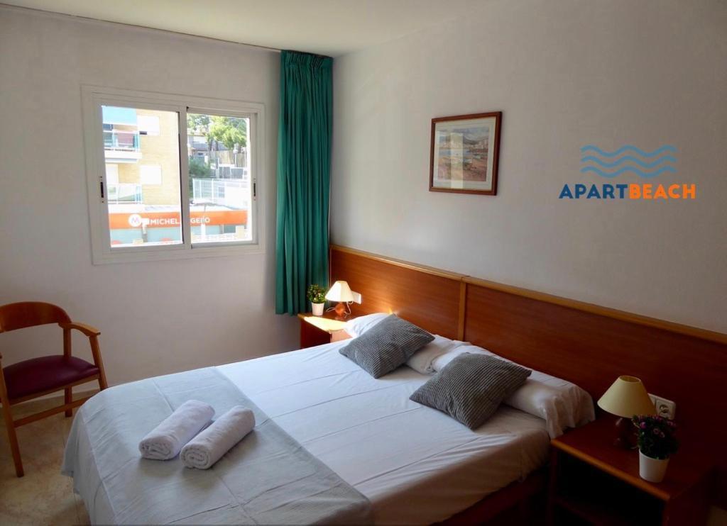 Apartbeach Vancouver Muy Luminoso Y Junto Playa Salou Zewnętrze zdjęcie